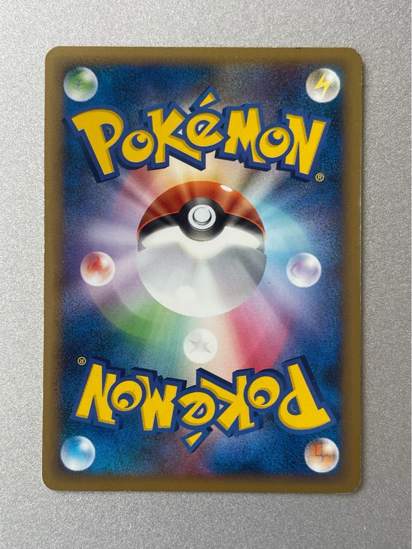 ポケモンカード ゲンガー LV44の通販 914472535（920396504） | magi