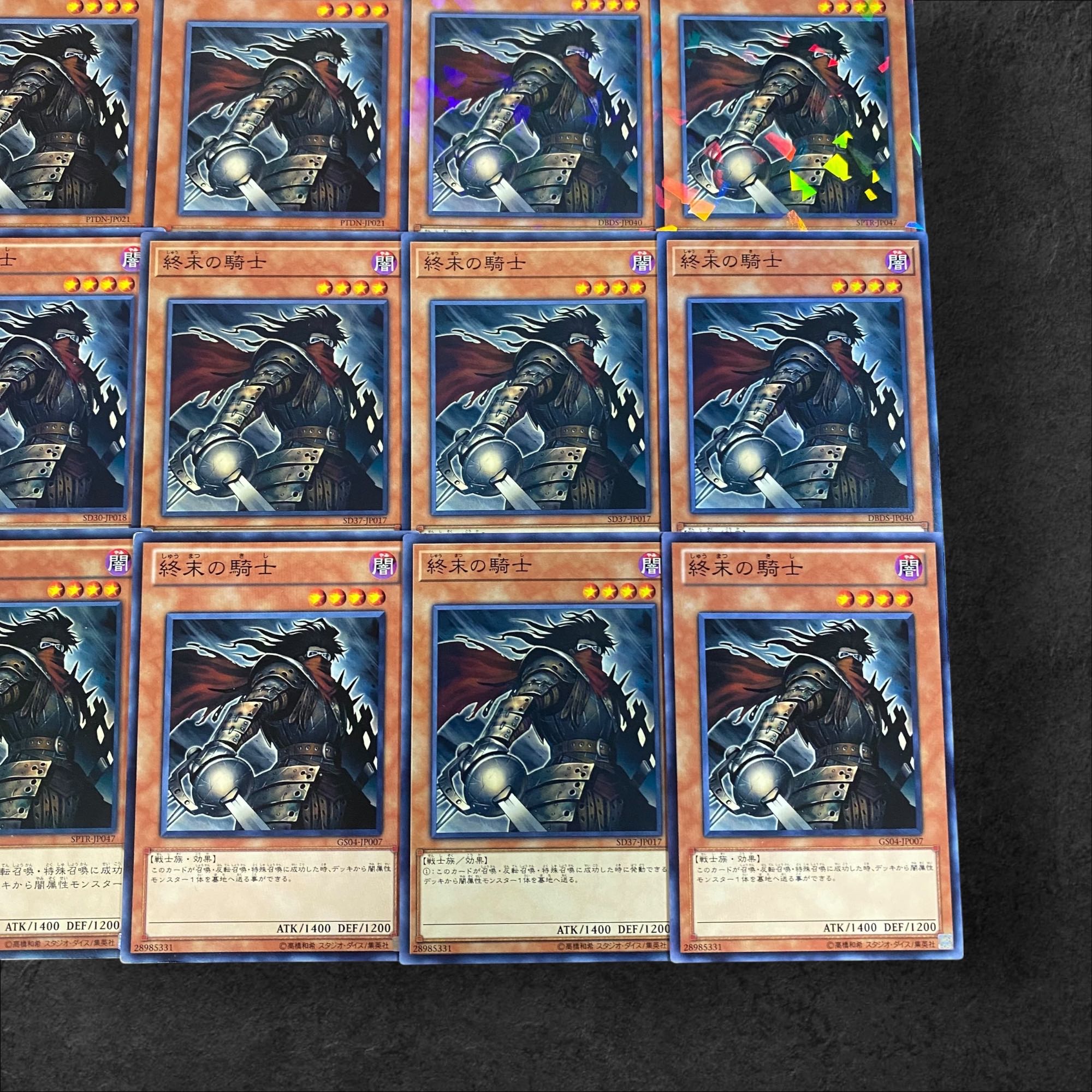 MTG オールドセット20枚セット 9266【遊戯王】クリッター 20枚セットの通販 CARD SHOP ゲンコチ