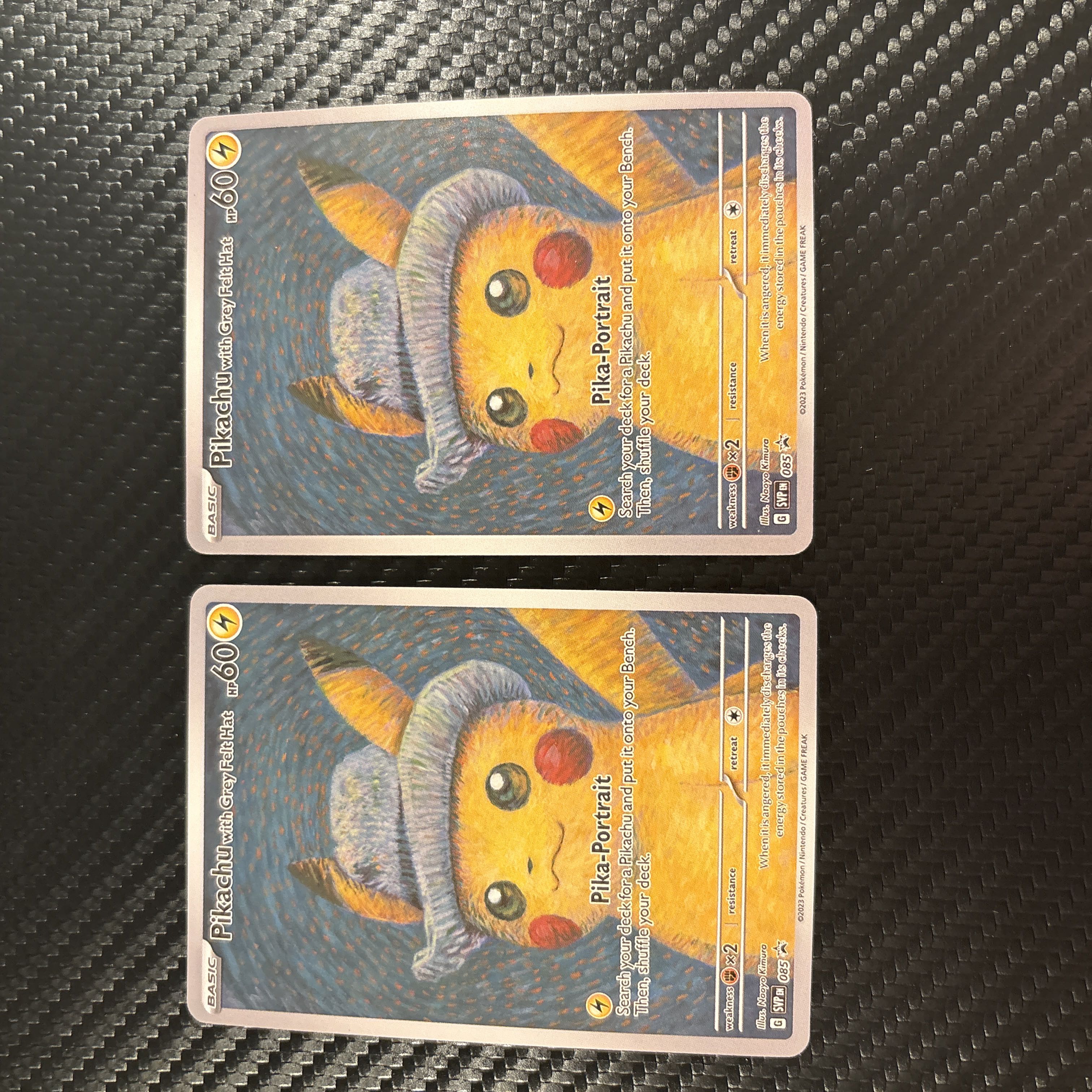 Van Gogh Pikachu 7 case 7枚