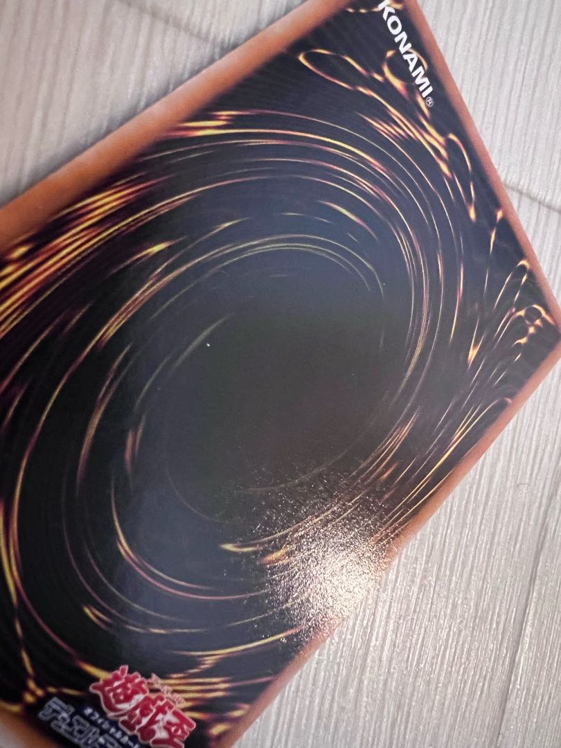 Black Demon's Dragon Early Ultra Rare