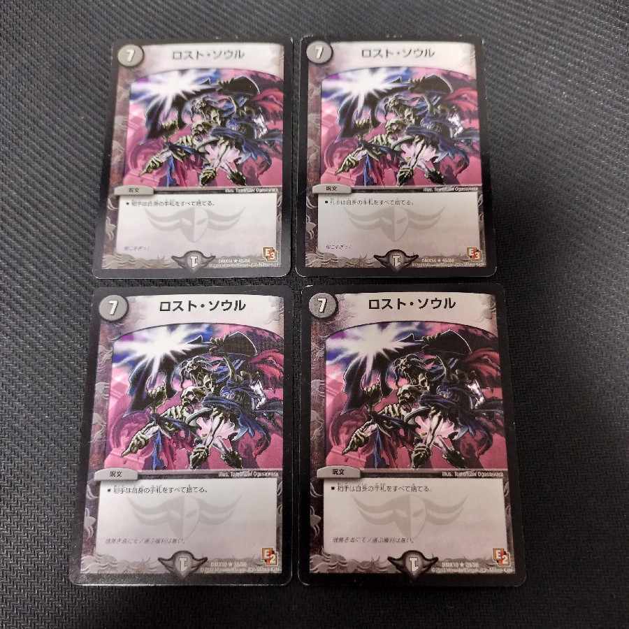 画像のカードセット 21枚