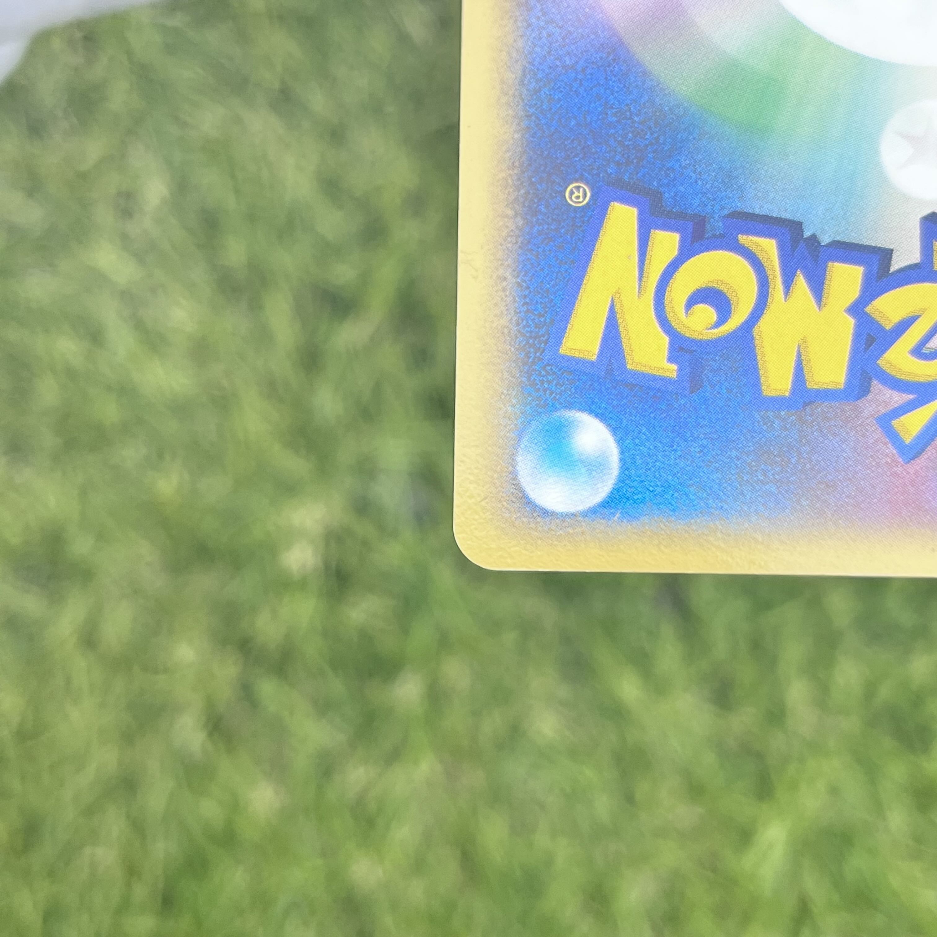 ポケモンカード ピカチュウ☆(ESR)(001/002) 色違いの通販 ユメ ポケモンカード ピカチュウ☆(ESR)(001/002) 色違いの通販 ユメ