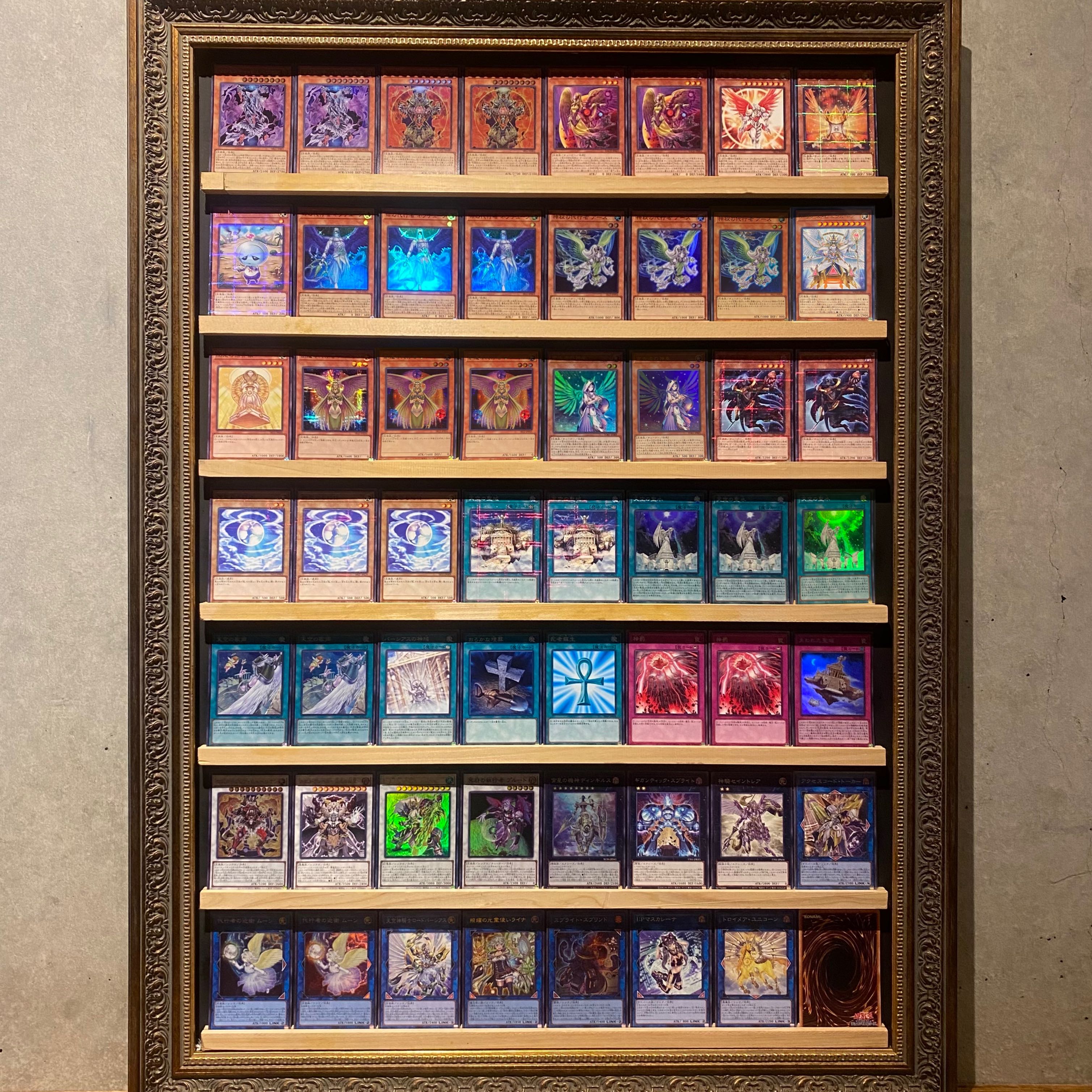 Ships immediately! [Delegate Angel] Deck Yu-Gi-Oh Master Hyperion Majesty Hyperion, Delegate of Mystery Earth, Delegate of Destruction Venus, Delegate of Creation Venus, Delegate of Life Neptune, Delegate of Death Uranus, Diviner of the Herald