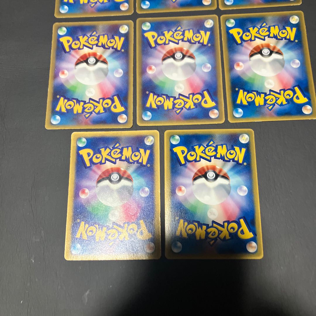 【状態】B ポケカ　プロモ　8枚 1枚