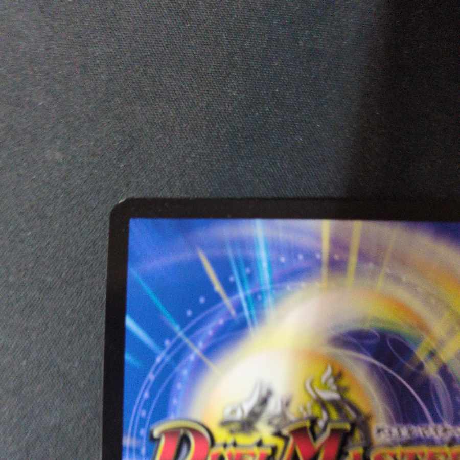 Dorgo Barlow, Priest of Nativity (Secret Rare Spec.) SE (Secret)16/(Secret)24