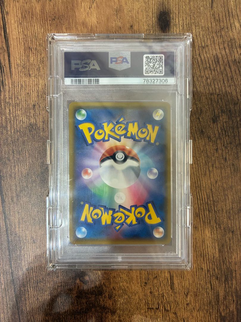 PSA10 Gardevoir&SylveonGX SA 1枚