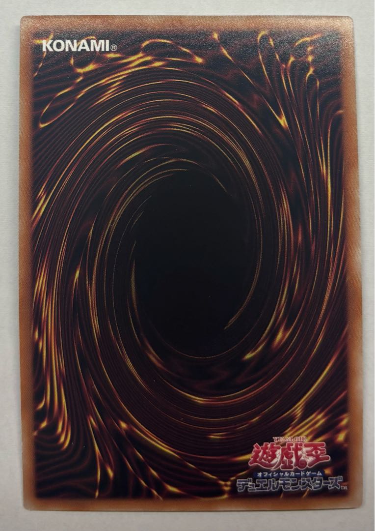 Santa Claws Super Rare