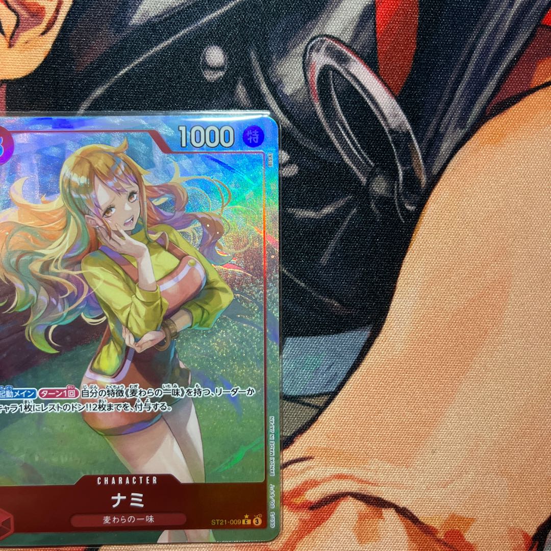 美品 ナミ コミックパラレル Amazon.co.jp: ワンピースカードゲーム PRB01 / OP01-016 ナミ