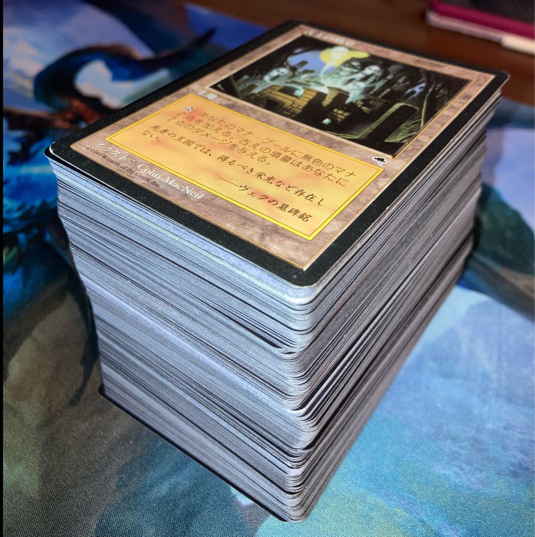 Marsh Flats and other rare cards are for sale. 1枚