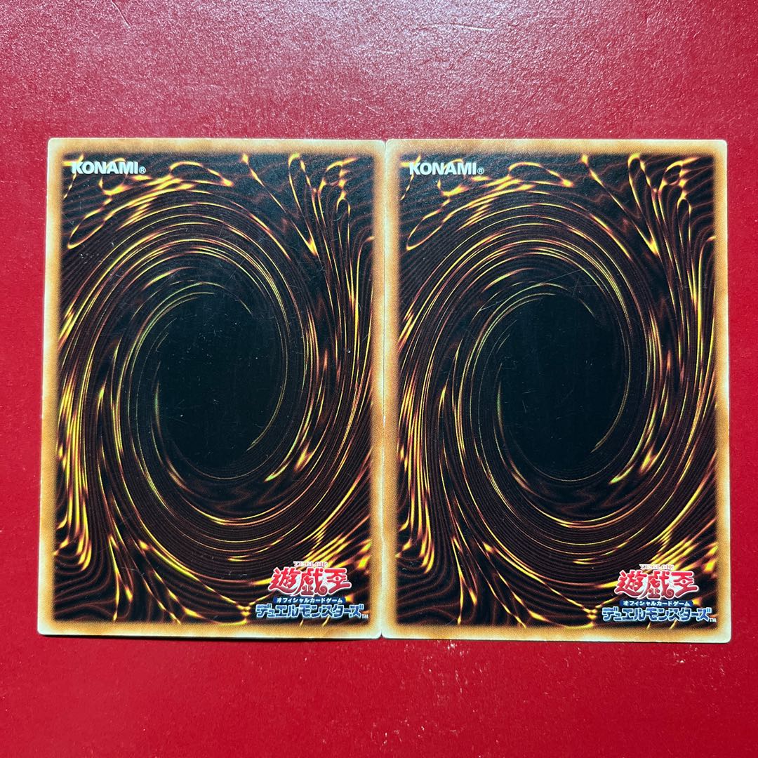 Ald 冥府の使者カイエントークン ノーマル JP215 1枚