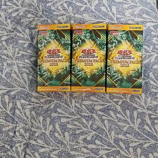 遊戯王 未開封 パック」の激安通販 | magi 遊戯王 未開封 パック」の激安通販 | magi