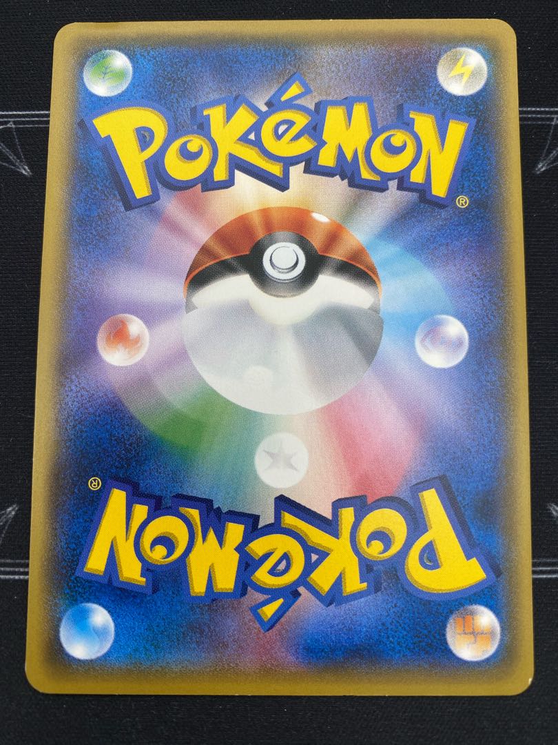 （イタミ有り）ポケモンレンジャー　XY 152/171 【45-0719-02M6】