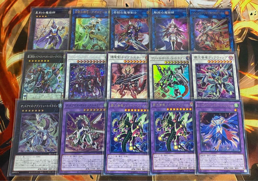 遊戯王　FTK覇王魔術師デッキ(本格構築/EM/LL/アポロ/オッドアイズ)