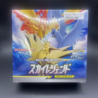 スカイレジェンド 未開封BOX 1BOXの通販 土日祝休 magi公式(委託 スカイレジェンド 未開封BOX 1BOXの通販 土日祝休 magi公式(委託
