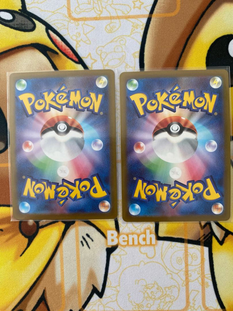 ポケモンカード　カイリューＶSTAR  ＲＲ　RRR 1枚