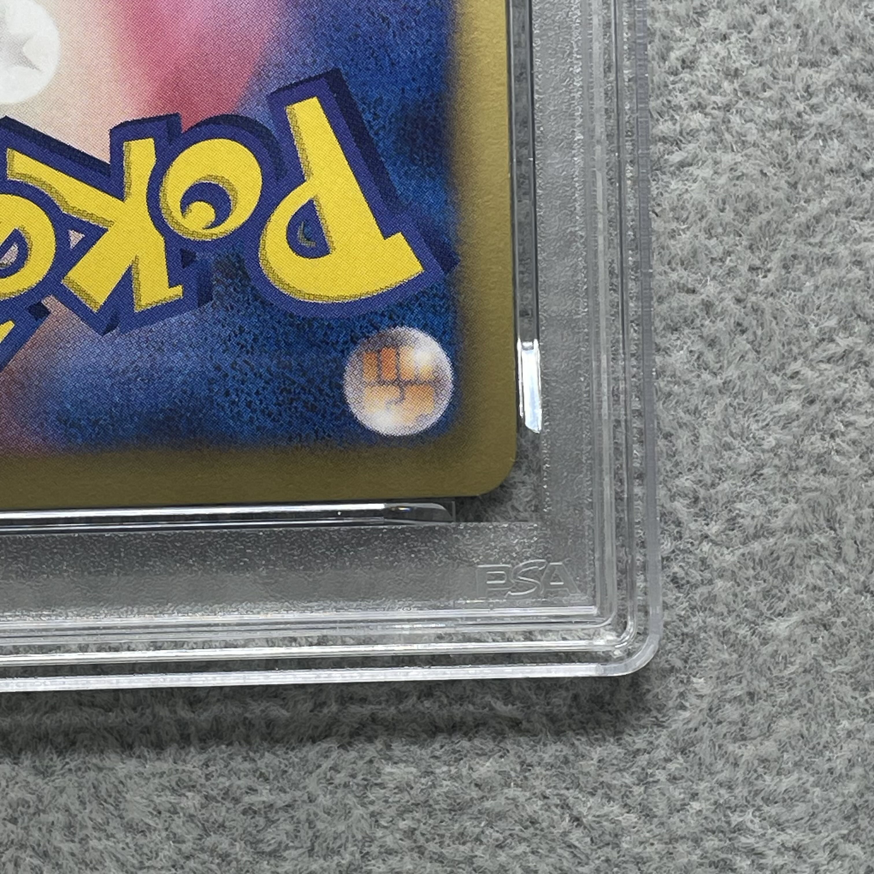 【PSA10】ゼクロム 15th Anniversary PROMO 055/053 1枚