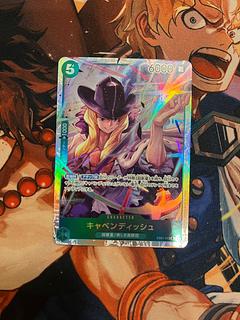 キャベンディッシュ　sr キャベンディッシュ SR」の激安通販 | magi