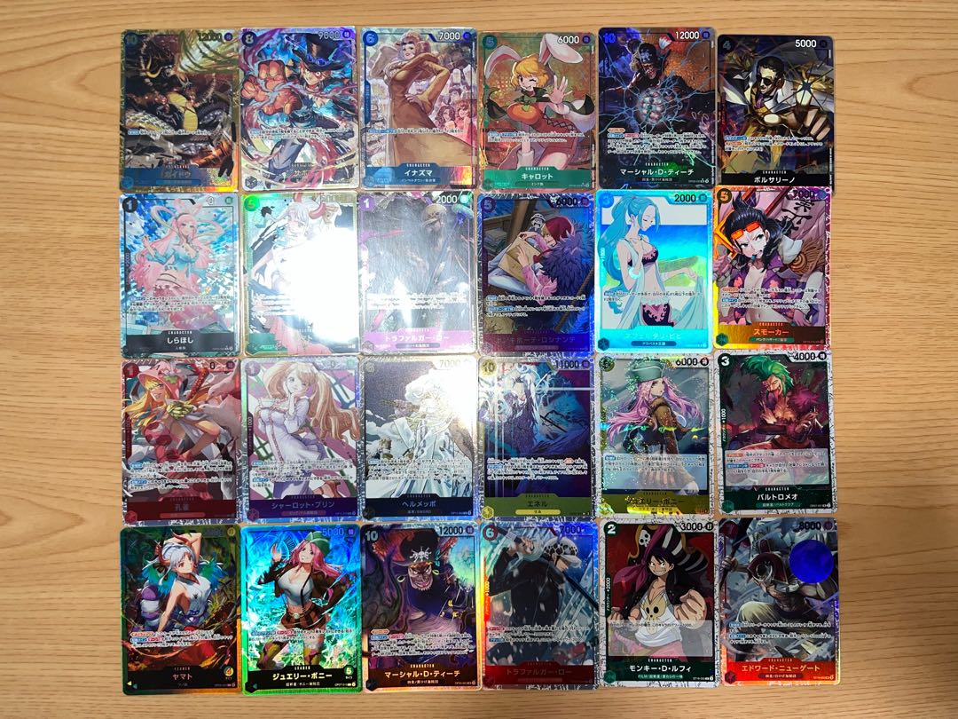 【状態】B  ワンピース　キラ　まとめ売り　109枚　B-148 1枚