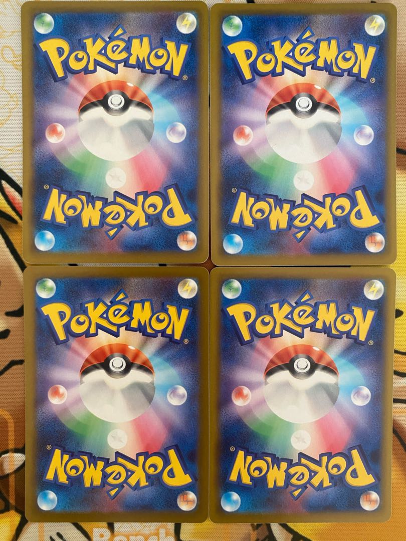 Pokemon Card Sakebushippo