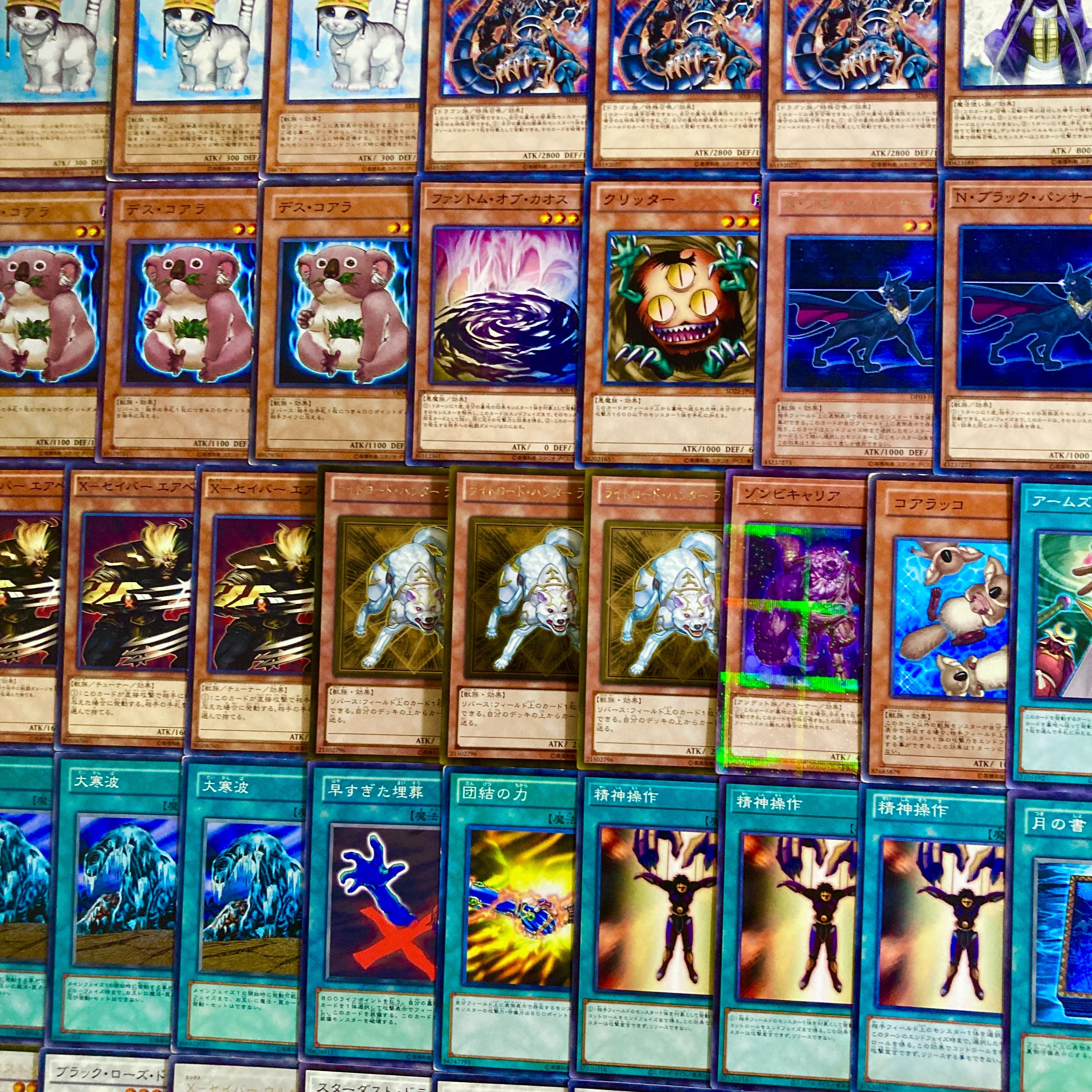 遊戯王【０８環境！！ゲートボール構築！！】レスキューシンクロ４０枚 1枚