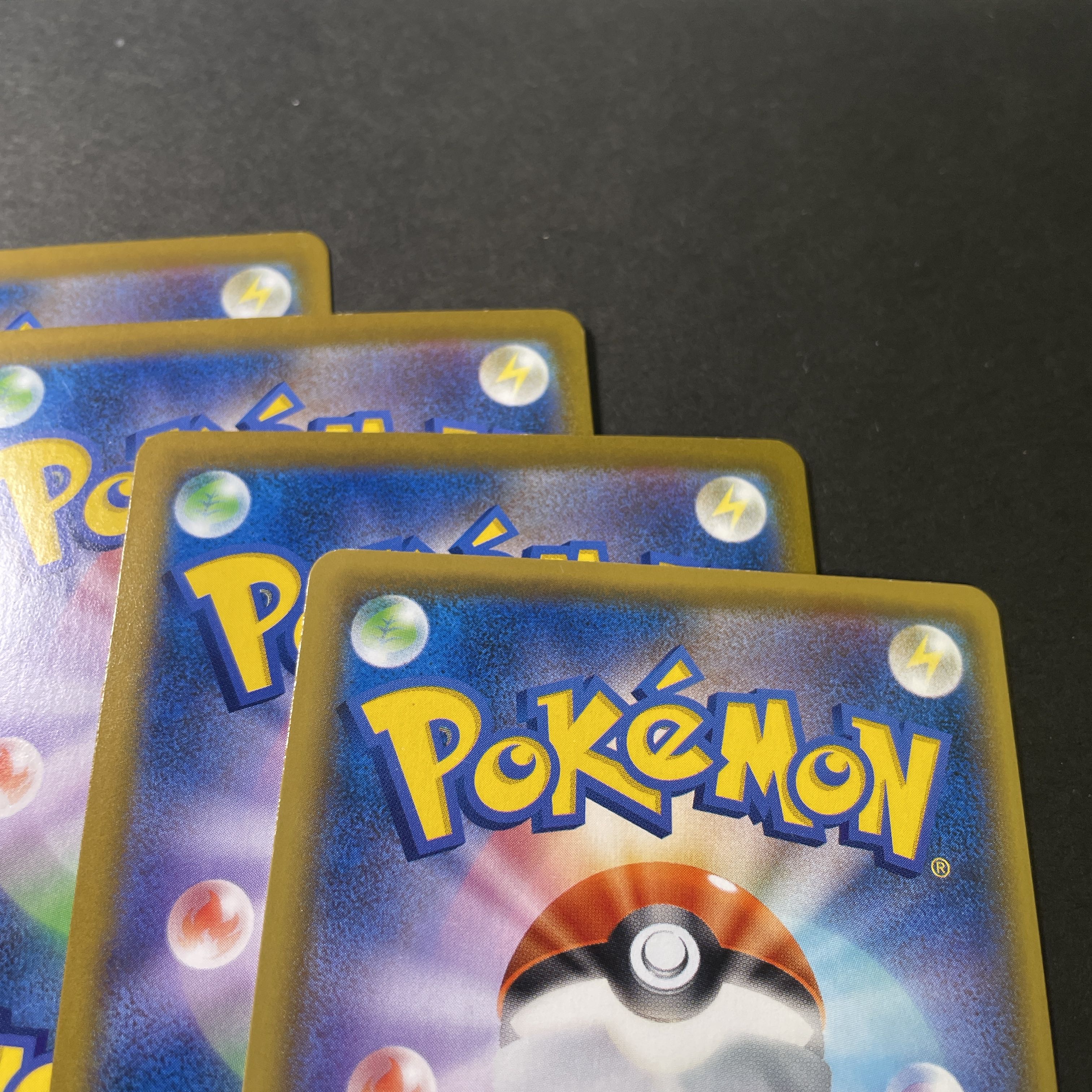 2 [BEAUTIFUL] Electrode trading cards 048/184 4 cards