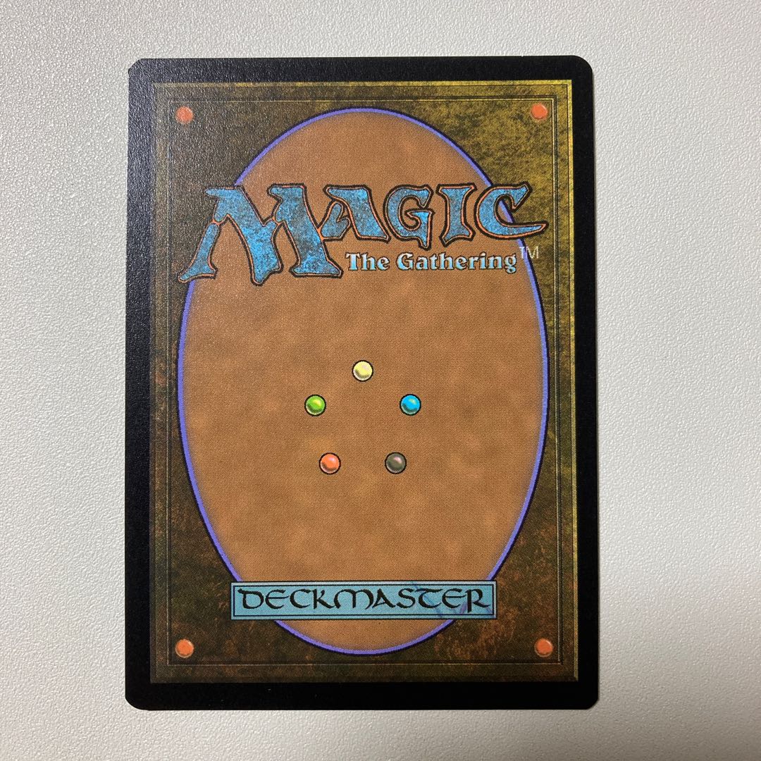 Ossification Standard Showdown Edition