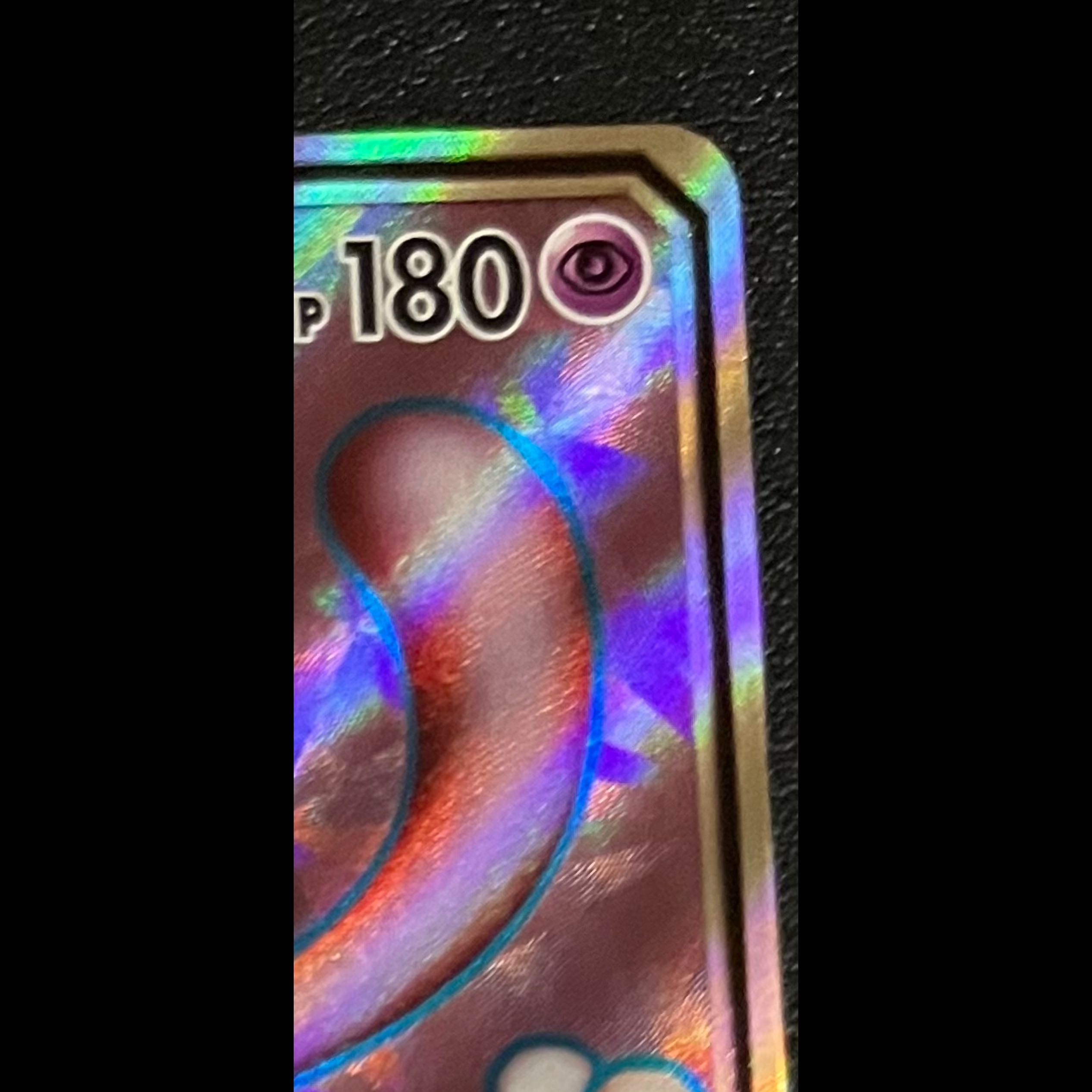 MewtwoGX PROMO 363/SM-P 1枚