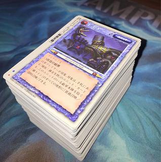 モンスターコレクションのカード販売・通販 | magi モンスターコレクションのカード販売・通販 | magi