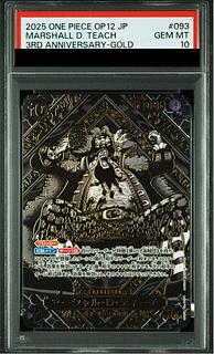 【PSA10】マーシャル・D・ティーチ(パラレル)(金パラレル) SP OP09-093 1枚