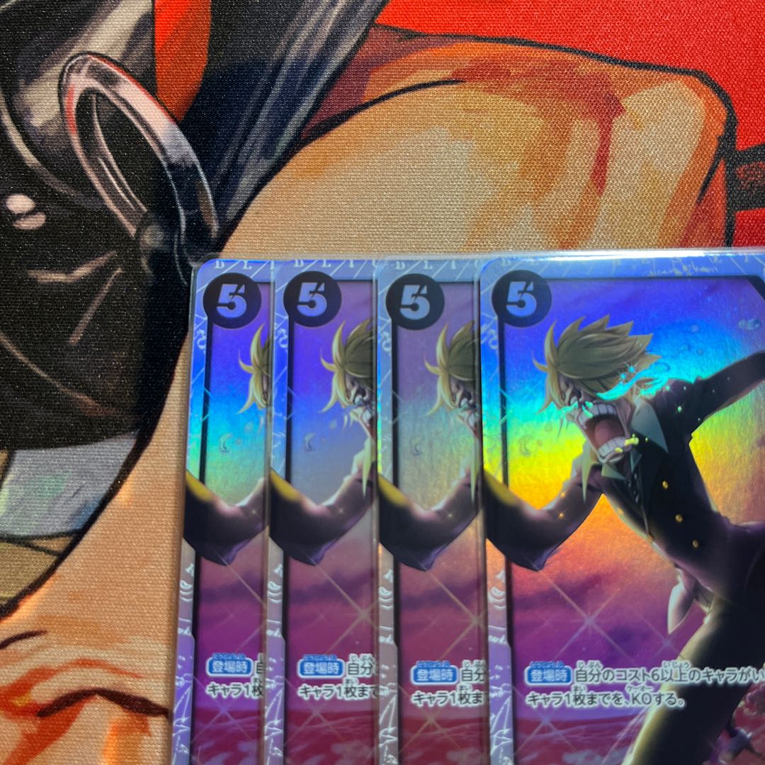 美品　4枚セット サンジ SR ST14-003 1枚