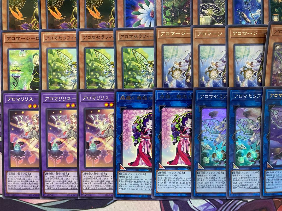 Yugioh Aroma Alomari Squirrel Full Scale Preconstructed Deck 1枚