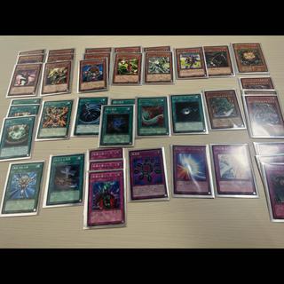 引退品」の激安通販 | magi