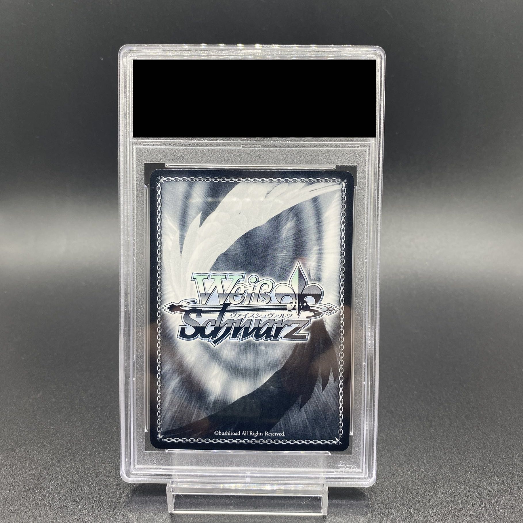 PSA10 連番 フリーレン やすく ヒンメル sspサイン ヴァイス PSA10 連番 フリーレン やすく ヒンメル sspサイン ヴァイス
