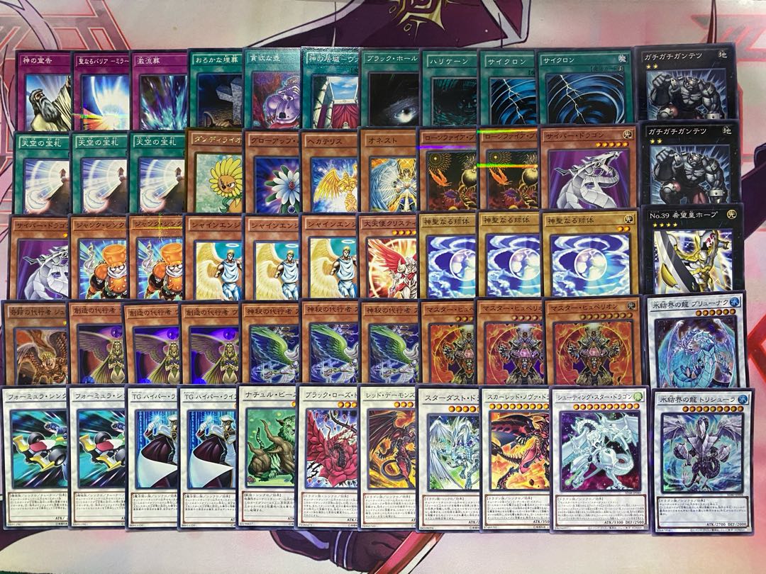 1103 Environment Gateball] Yu-Gi-Oh! Delegate, Delegate Angel, Full Scale Constructed Deck 1枚