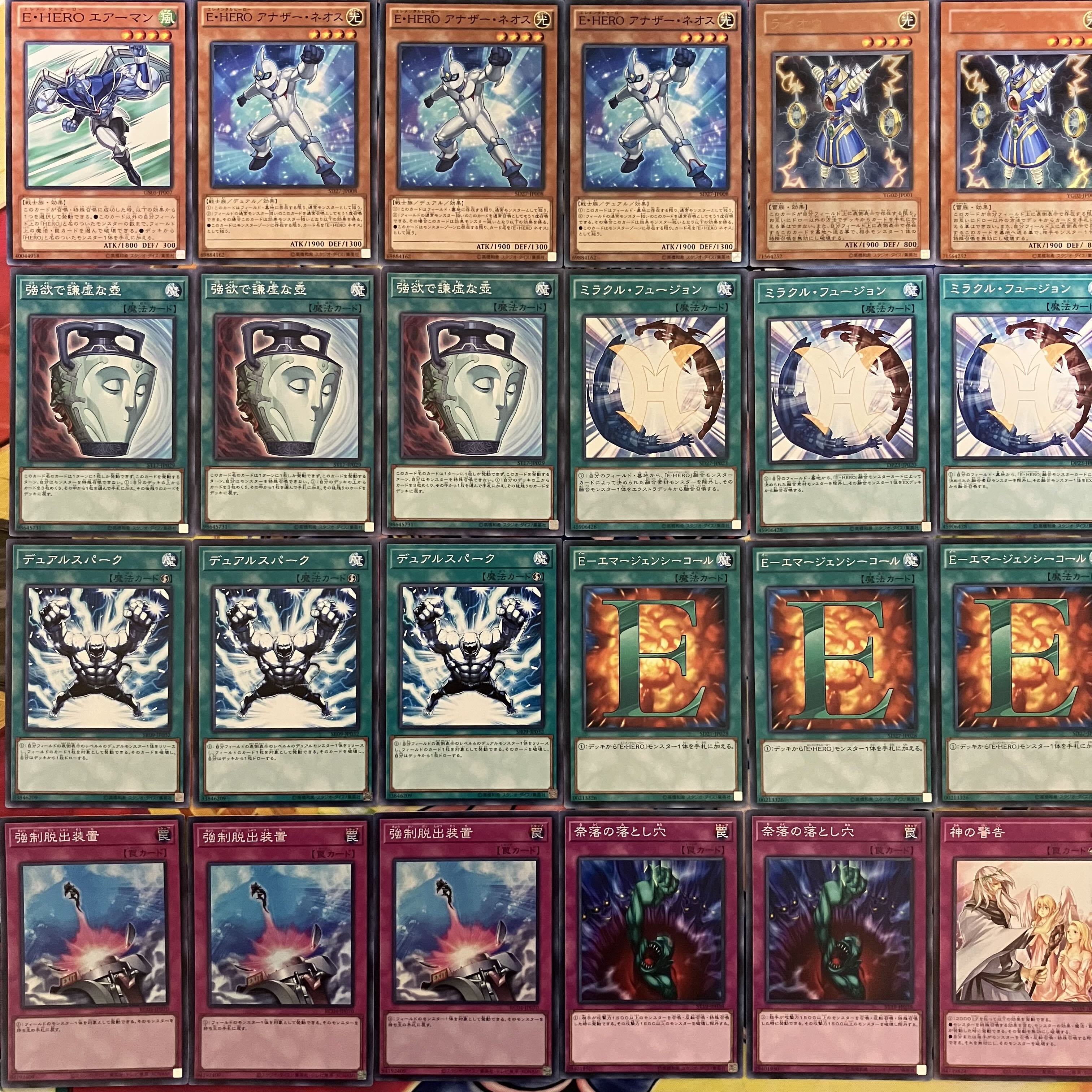 1103 Environment HEROBede Deck Hirobi Deck Gateball Yu-Gi-Oh!