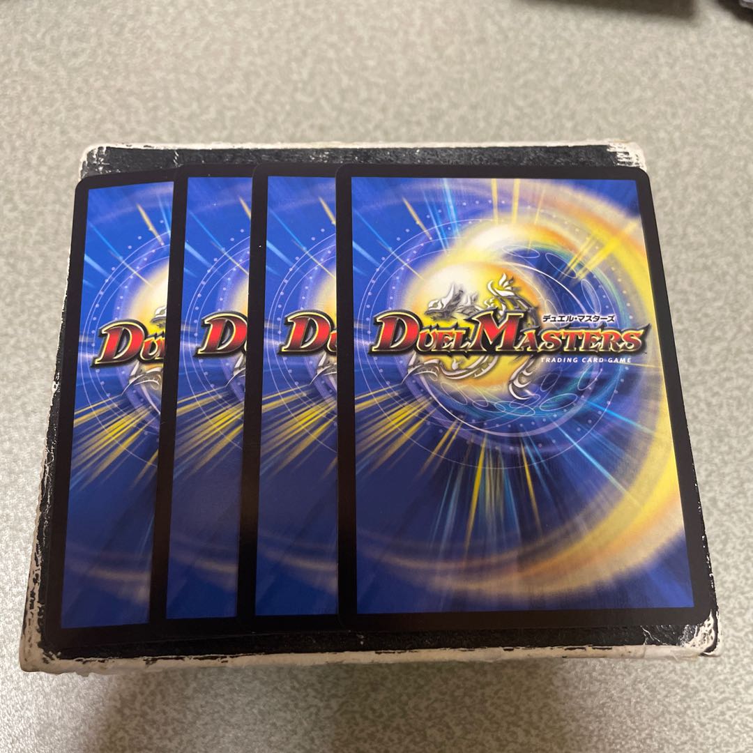 4枚セット シーラ・カンフー VR 9/95 1枚