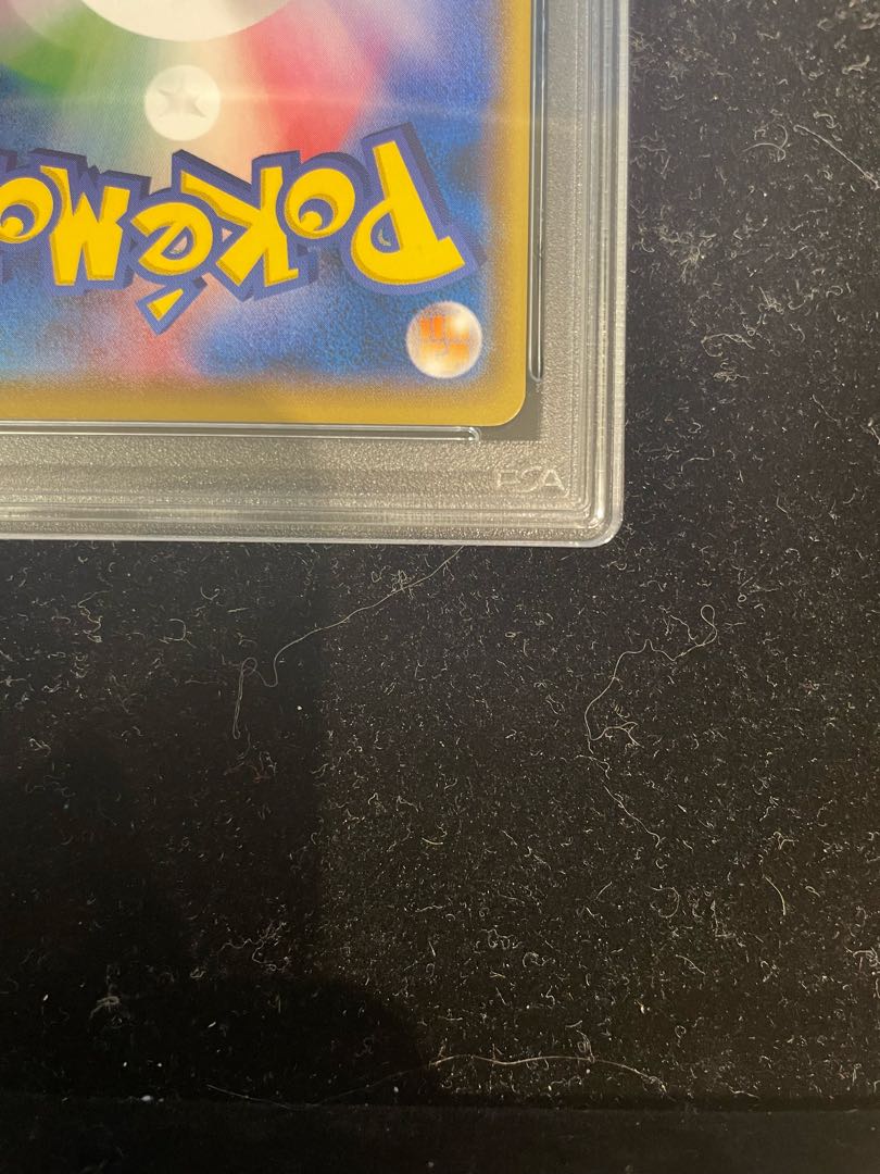 PSA10】サトシのピカチュウ PROMO 086/SM-Pの通販 土日祝休@magi PSA10】サトシのピカチュウ PROMO 086/SM-Pの通販 土日祝休@magi