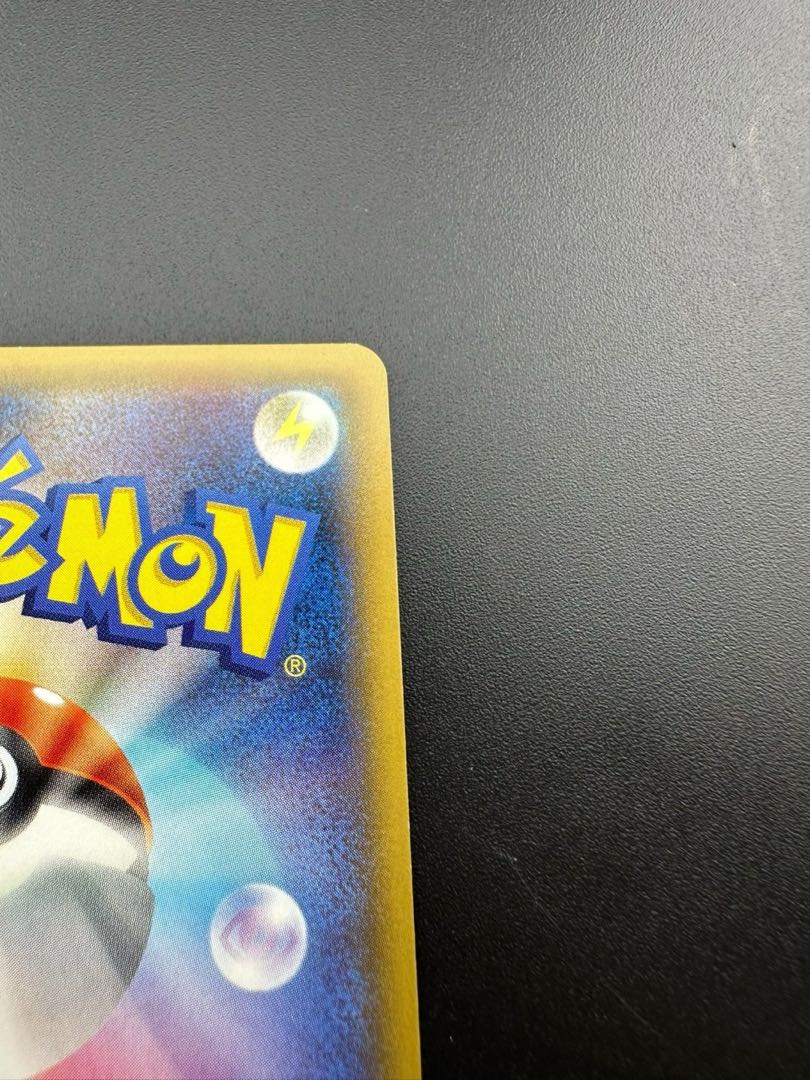 中古品】ポケモンカード パルキア R 005/027 CP2の通販 ガーベラ 中古品】ポケモンカード パルキア R 005/027 CP2の通販 ガーベラ
