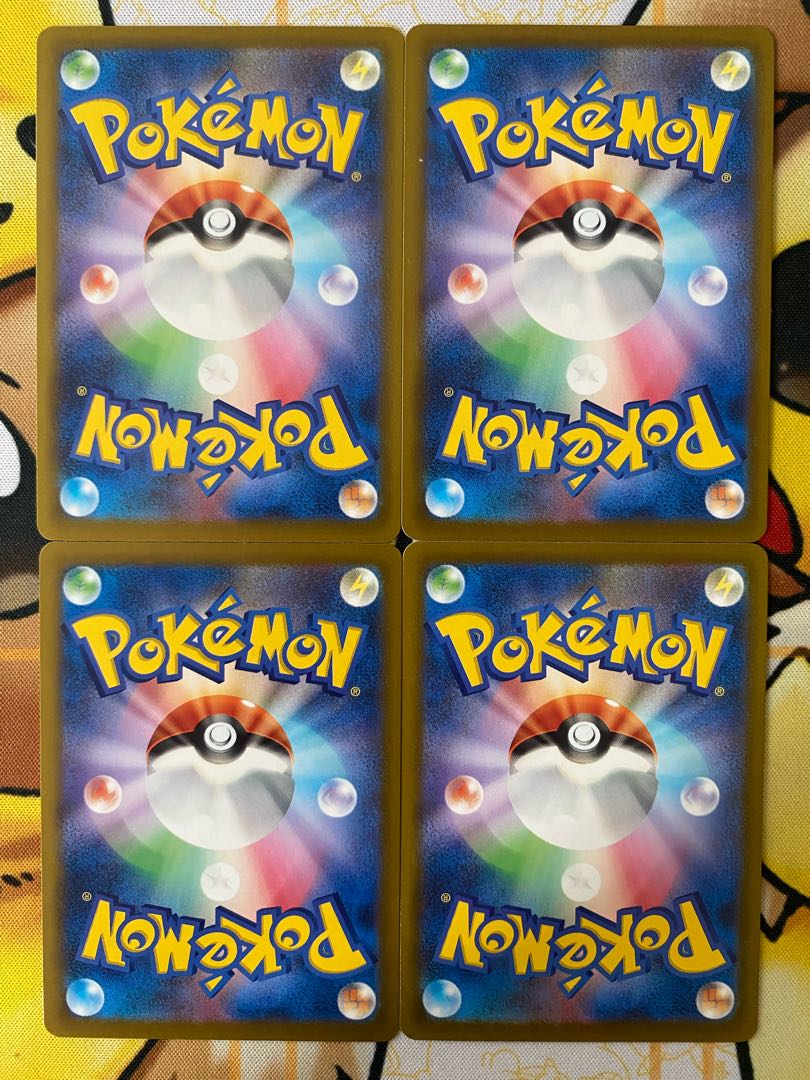 ポケモンカード　アクロマの執念　サポート 1枚