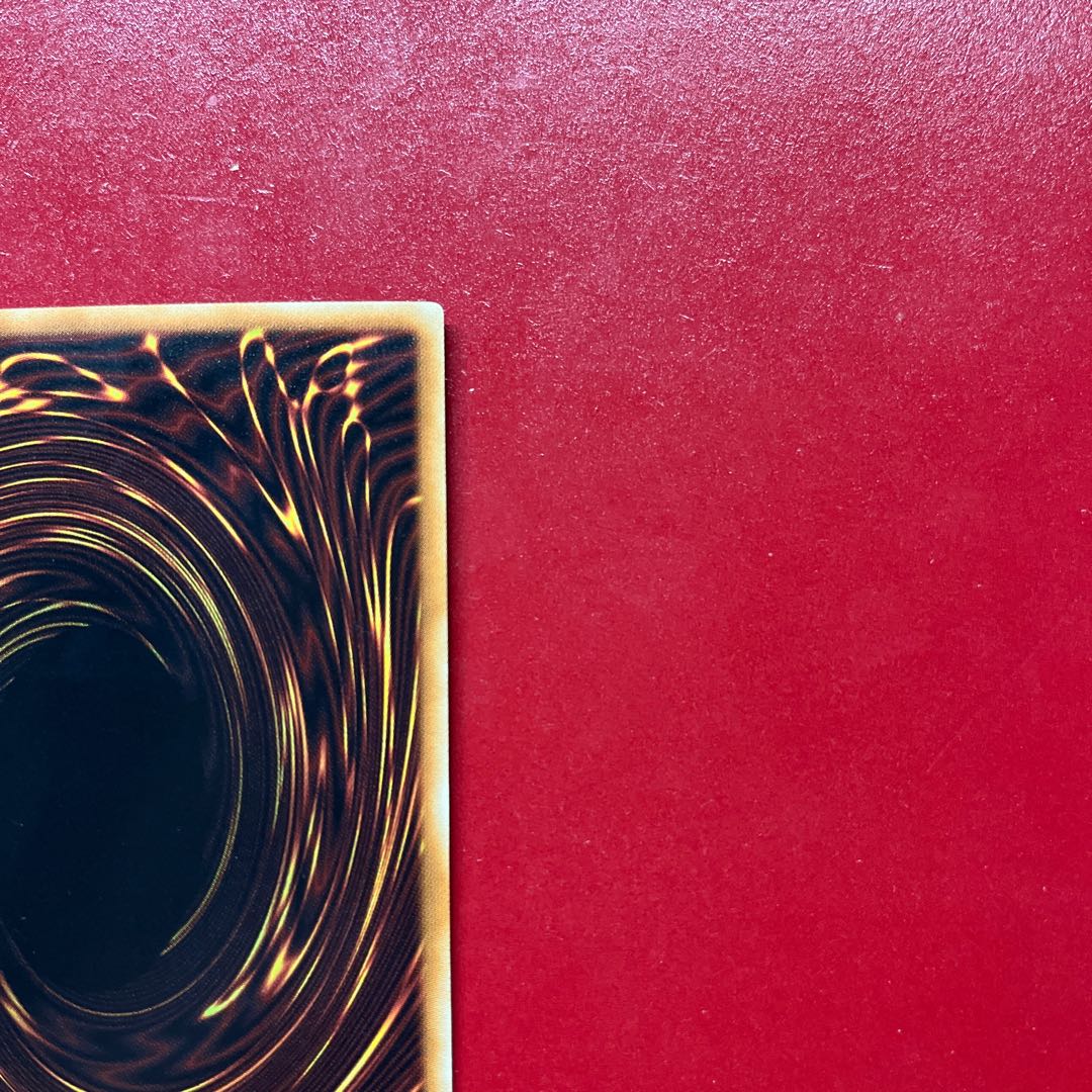 Iw. Magimajigal Ultra Rare JP018 1枚