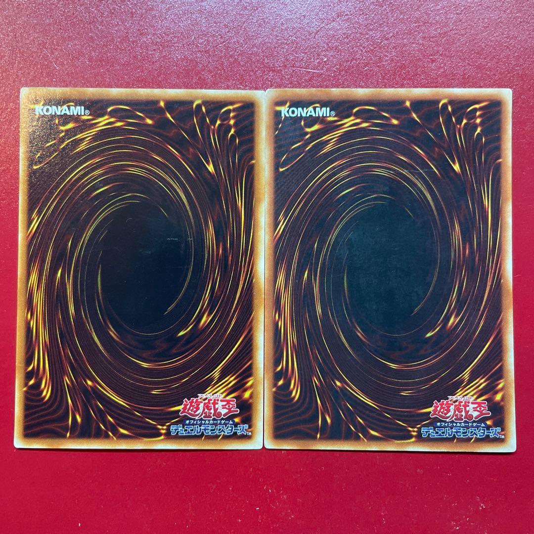 Yu-Gi-Oh Solemn Judgment [ME] Super Set of 2