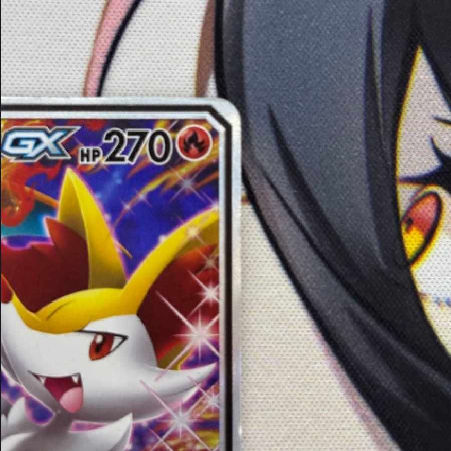Charizard & BraixenGX SR SM11a Remix Bout 068064