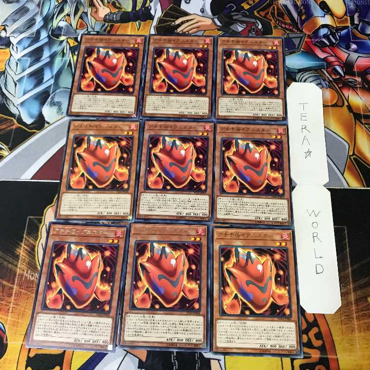 Achichi @ Ignistar 1 rare set of 9 tera.