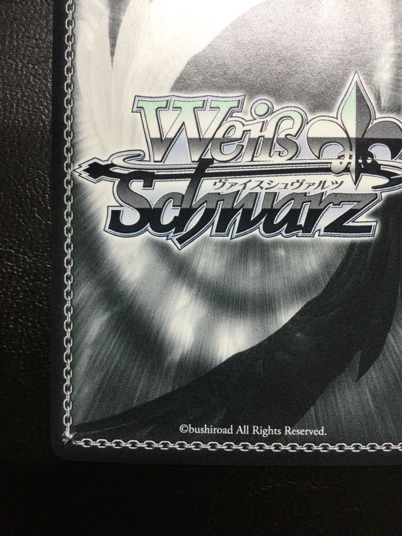 ① 一方、別の世界で…(サイン入り) SSP HOL/W104-107SSP 1枚