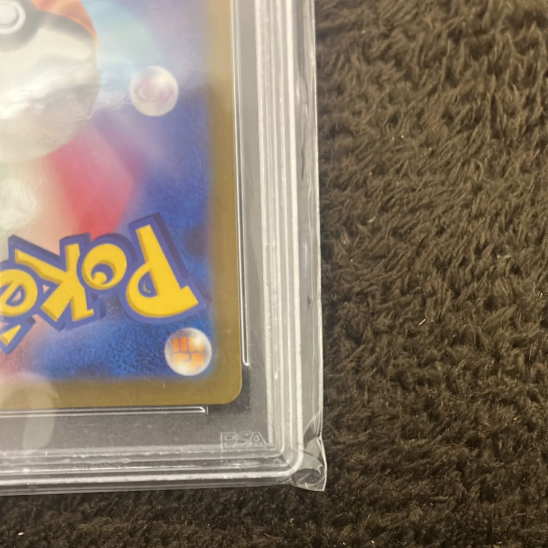 Lowest price! PSA10] Umbreon YU NAGABA Promo, opened PROMO 067/SV-P 1枚