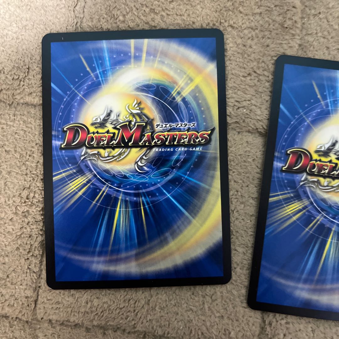 覇帝なき侵略 レッドゾーンF SR 11/130 1枚