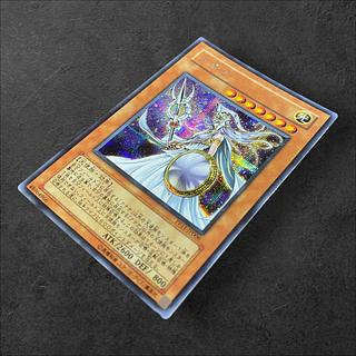 9405 [King of Games] Athena PP11-JP006〈SE