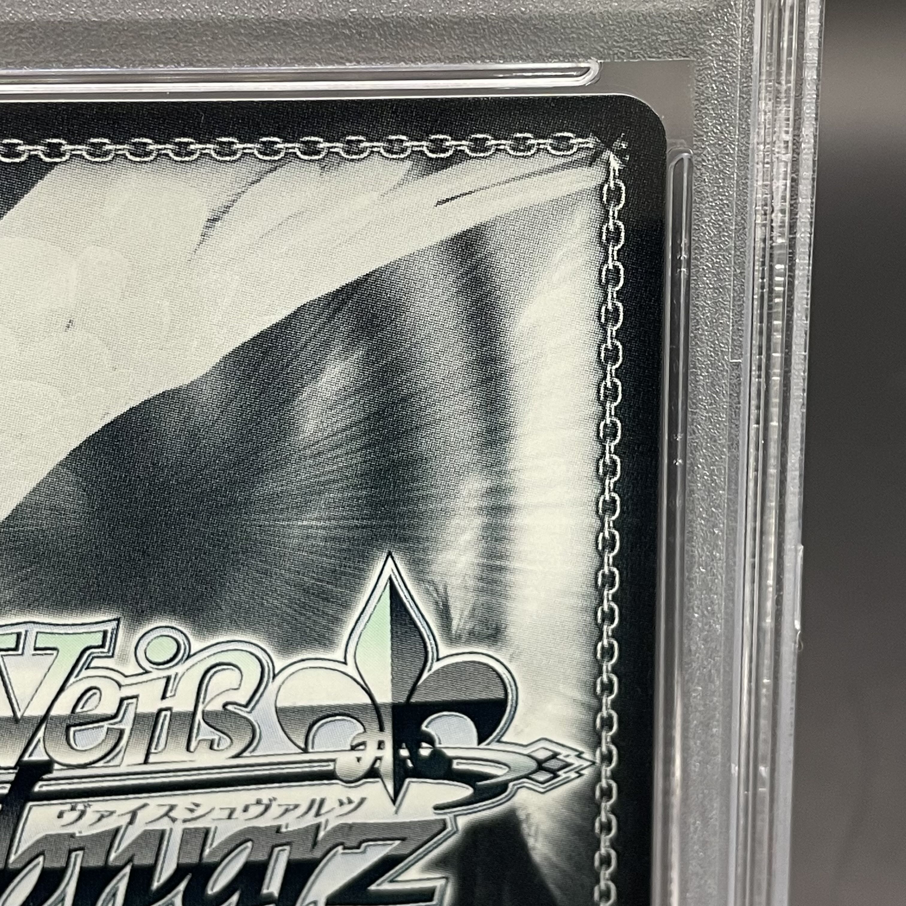 ヴァイス 真夏の太陽 SSP サイン 44-JD0929-01C ヴァイス 真夏の太陽