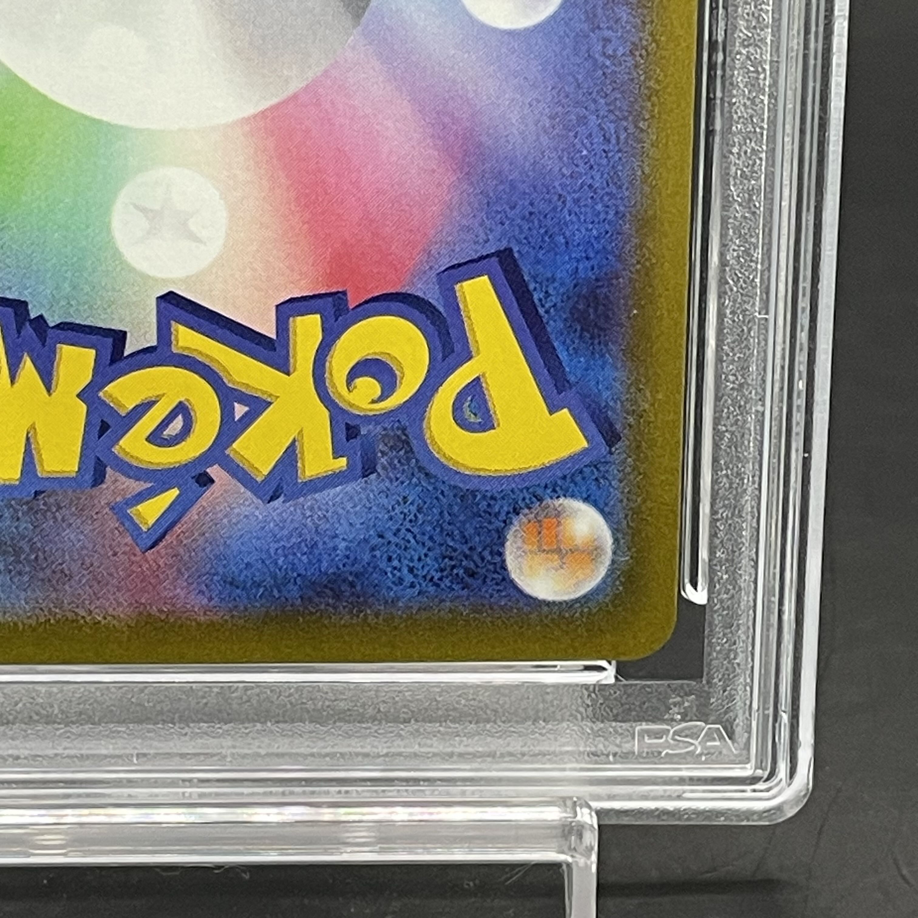 【PSA10】ギラティナV SR 111/100