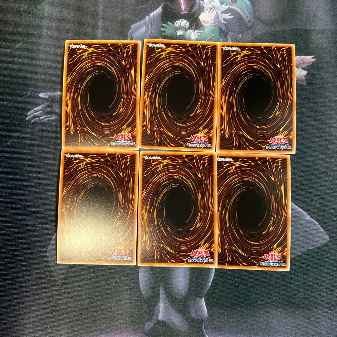 ドラゴンメイド・エルデ　ドラゴンメイド・ルフト　ドラゴンメイド・ナサリー　スーパーレア　A-482 1枚